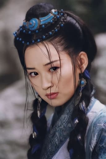 Portrait of Xu Qing