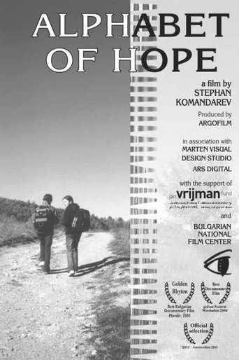 Poster of Alphabet of Hope
