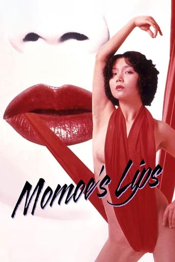 Poster of Rape Shot: Momoe's Lips