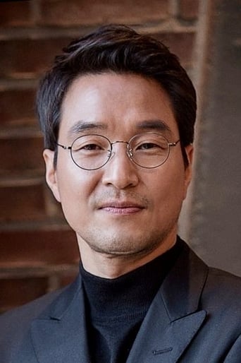 Portrait of Han Suk-kyu