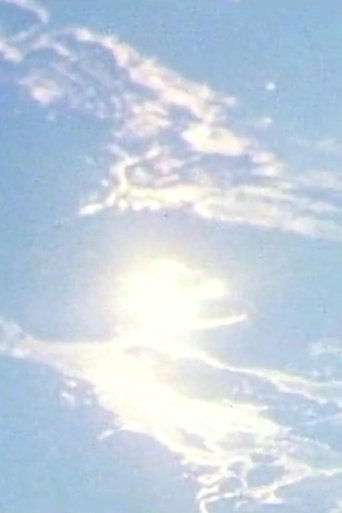 Sun-A-Mul Poster of Sun-A-Mul