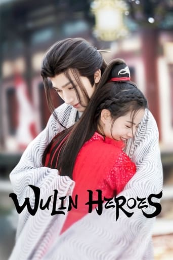 Poster of Wulin Heroes