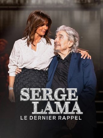 Poster of Serge Lama, le dernier rappel