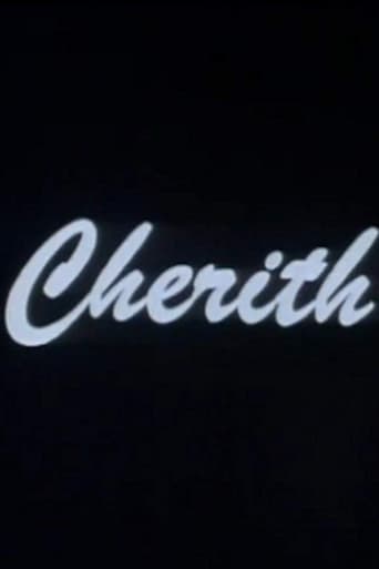 Poster of Cherith