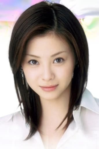 Portrait of Aya Matsuura