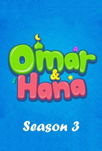 Portrait for Omar & Hana - Season 3