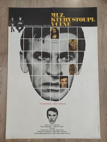 Poster of A Man Who Rose in Price