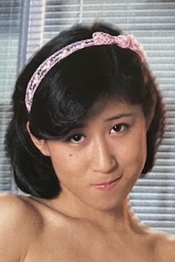 Portrait of Hiromi Saotome