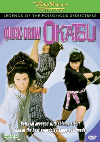Poster of Quick-draw Okatsu
