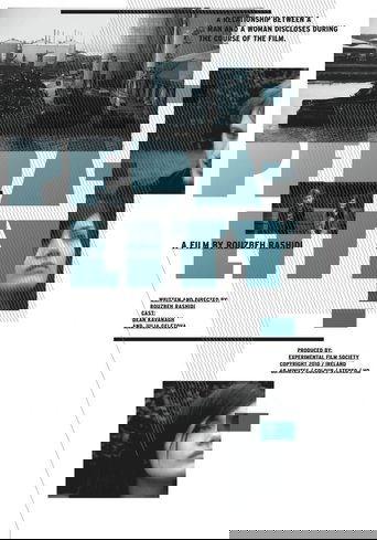 Bipedality Poster of Bipedality
