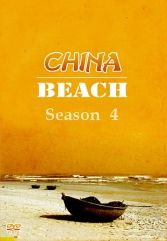 Portrait for China Beach - Season 4