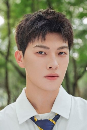 Portrait of Ma Zhe
