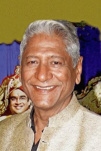 Portrait of Rajendra Gupta