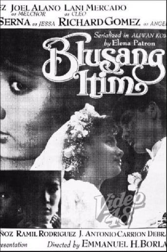 Poster of Blusang Itim