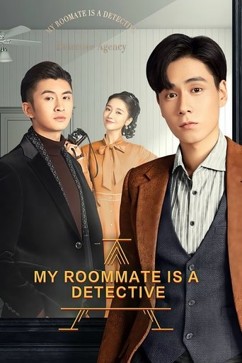 Portrait for My Roommate is a Detective - Season 1