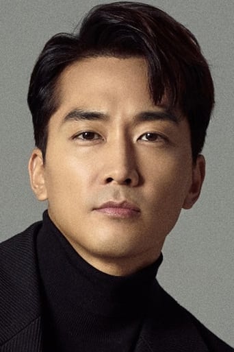 Portrait of Song Seung-heon
