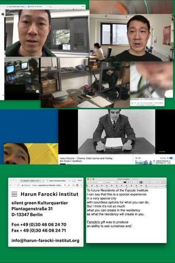 Poster of What I Learned at the Harun Farocki Residency