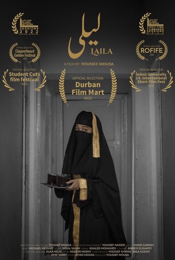 Poster of Laila