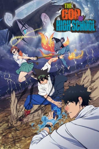 Poster of The God of High School