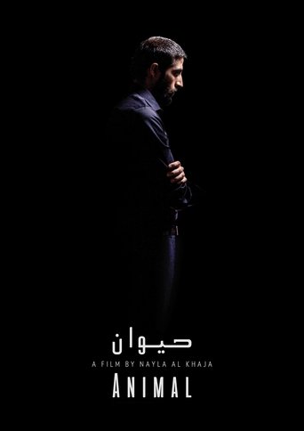 Poster of Animal