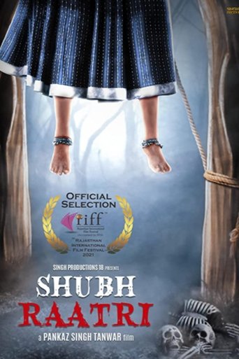 Shubh Raatri Poster of Shubh Raatri