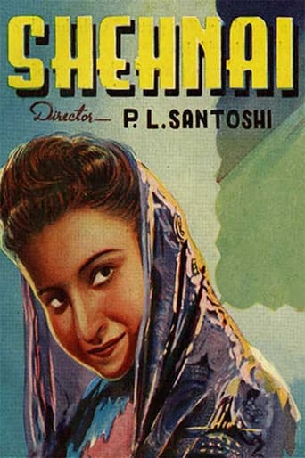 Poster of Shehnai