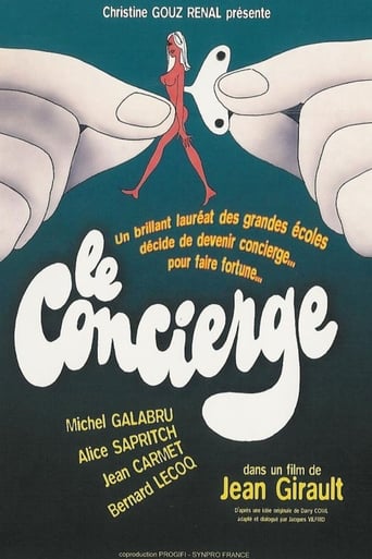 Poster of Le Concierge