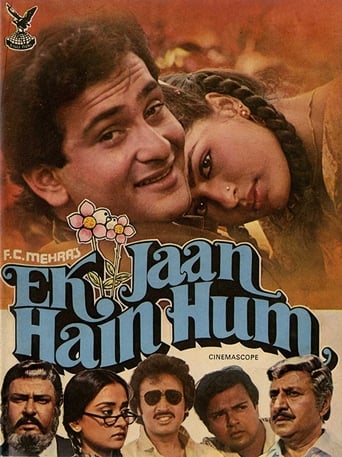Poster of Ek Jaan Hain Hum