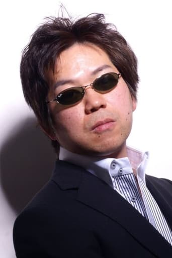 Portrait of Shinichiro Watanabe