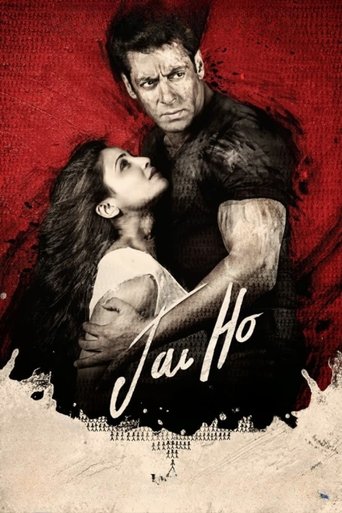 Jai Ho Poster of Jai Ho