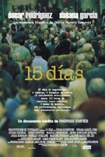 Poster of 15 Days