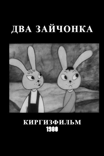 Two Little Hares Poster of Two Little Hares