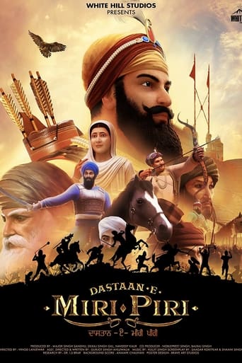 Poster of Dastaan-E-Miri Piri