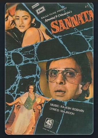 Poster of Sannata