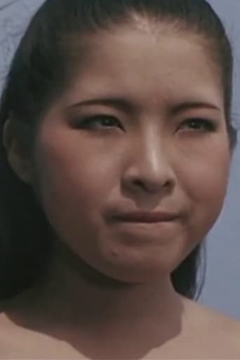 Portrait of Eiko Yanami