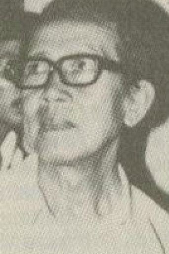 Portrait of Rempo Urip