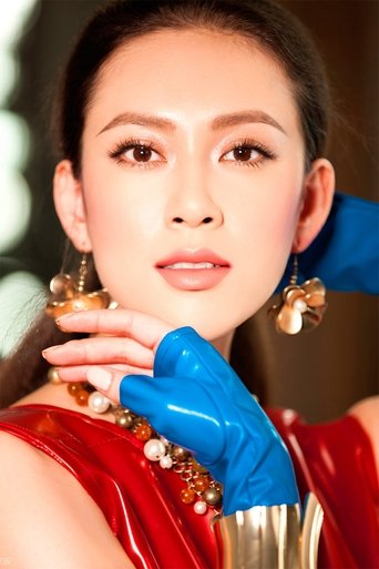 Portrait of Zhao Ke
