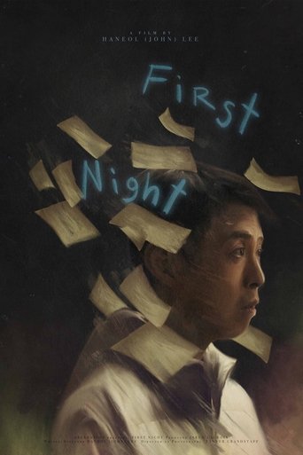Poster of First Night