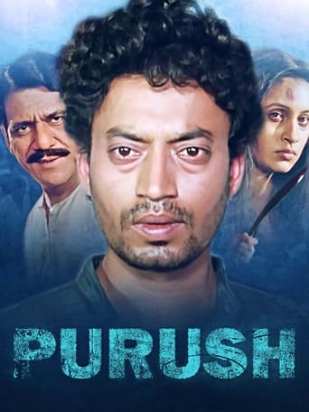 Poster of Purush