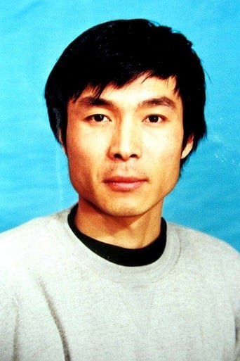 Portrait of Xie Yuan