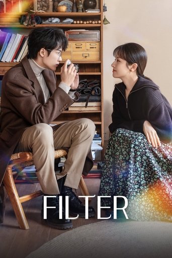 Filter Poster of Filter