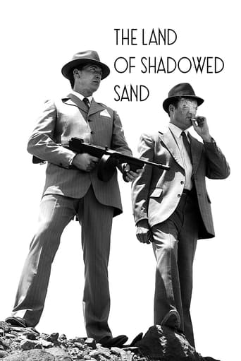 Poster of The Land of Shadowed Sand