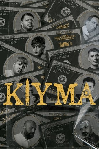 Kıyma Poster of Kıyma