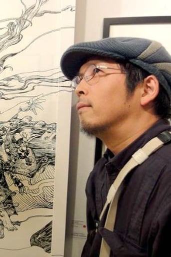 Portrait of Katsuya Terada