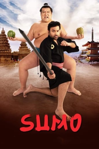Poster of Sumo