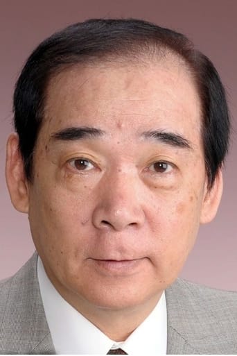 Portrait of Shigeo Takamatsu