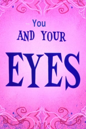 Poster of You and Your Eyes