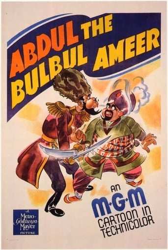 Poster of Abdul the Bulbul Ameer
