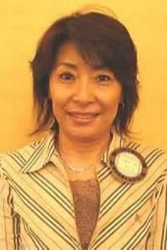 Portrait of Michiko Yokote