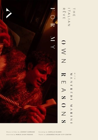 Poster of For my own reasons